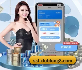 龙8头号玩家国际 APP